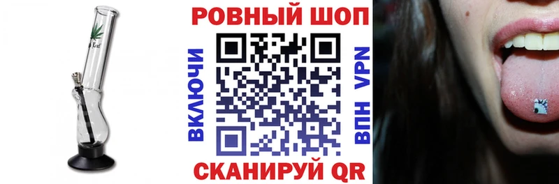 Хочу наркоту Кировград Бошки Шишки  Меф мяу мяу  КОКАИН  ГАШ 