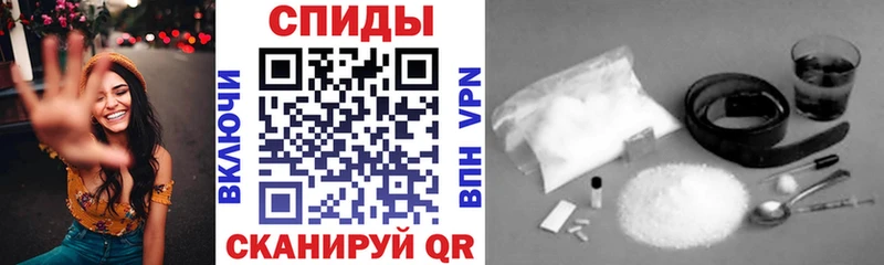 Amphetamine 98%  Кировград 