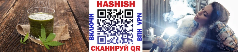 Печенье с ТГК марихуана  Кировград 