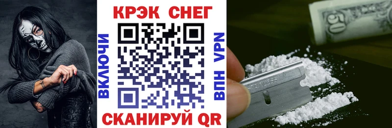 гидра ссылки  Кировград  Кокаин 98%  как найти закладки 
