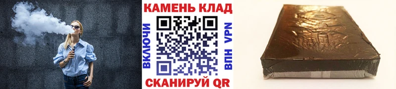 даркнет формула  blacksprut вход  Кировград  ГАШИШ VHQ 