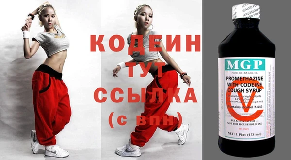 jwh Богородск