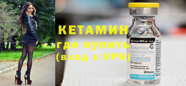 каннабис Богданович