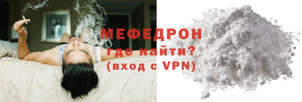 каннабис Богданович