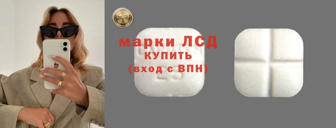 каннабис Богданович
