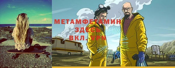 каннабис Богданович