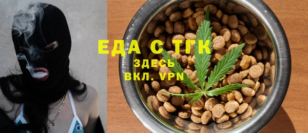 каннабис Богданович