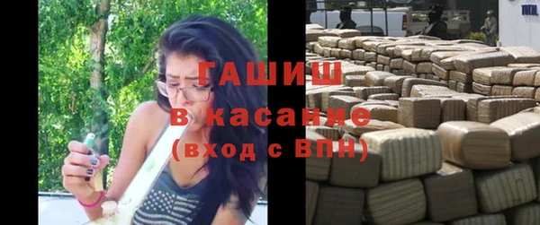 эйфоретик Богородицк
